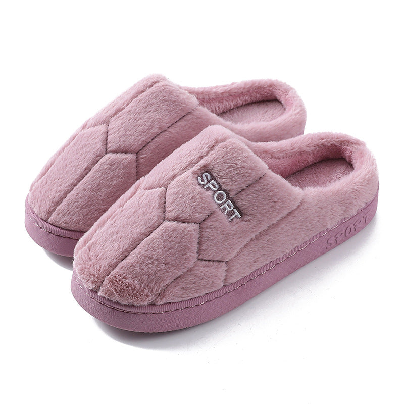 Unisex Cozy Plush Slippers in 5 Colors