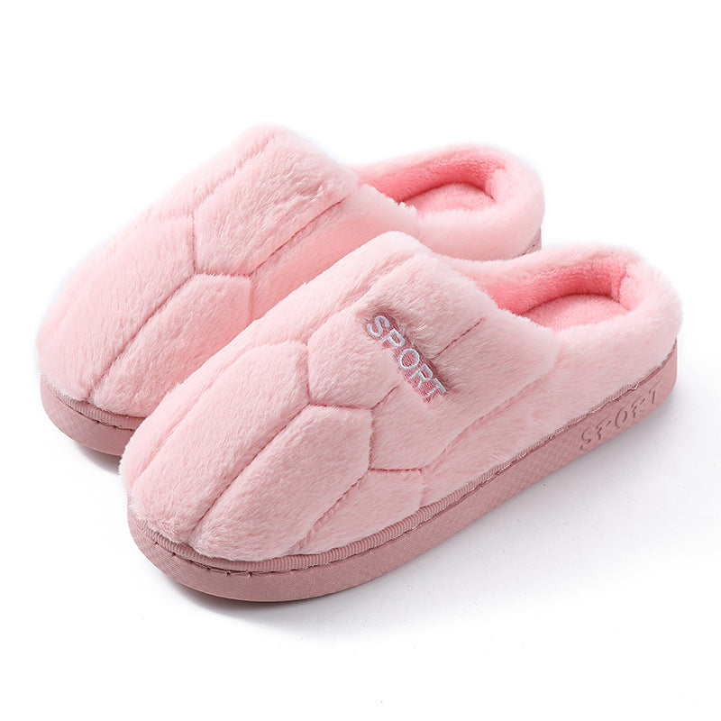 Unisex Cozy Plush Slippers in 5 Colors