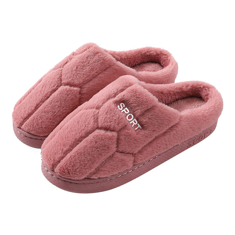 Unisex Cozy Plush Slippers in 5 Colors