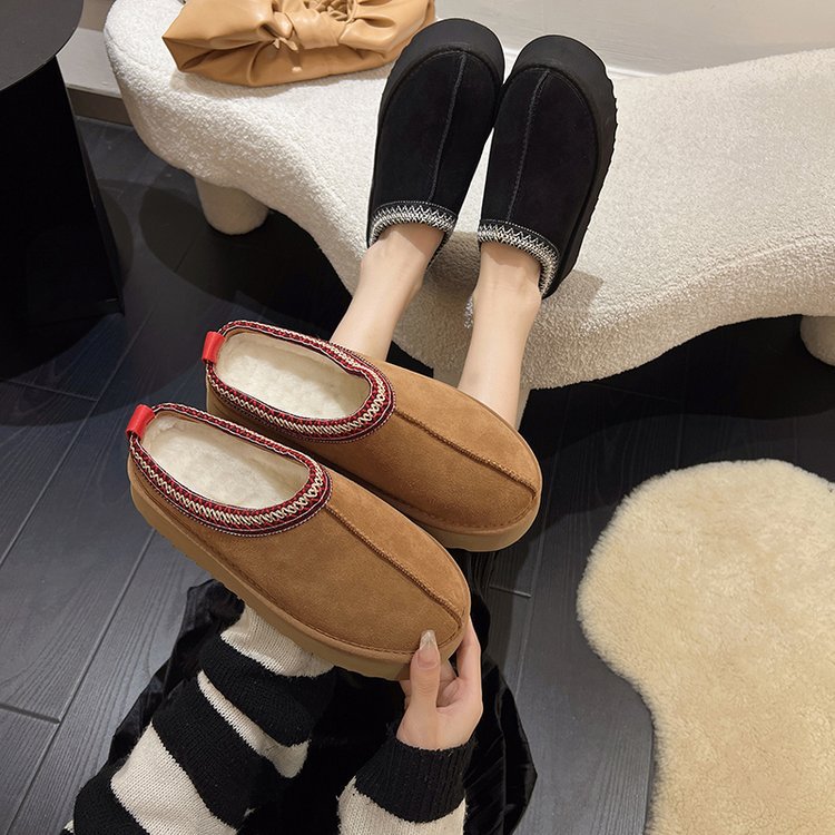 Plush Platform Slippers