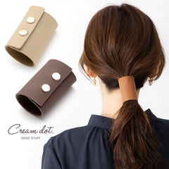 PU Leather Ponytail Hair Accessory in 4 Colors