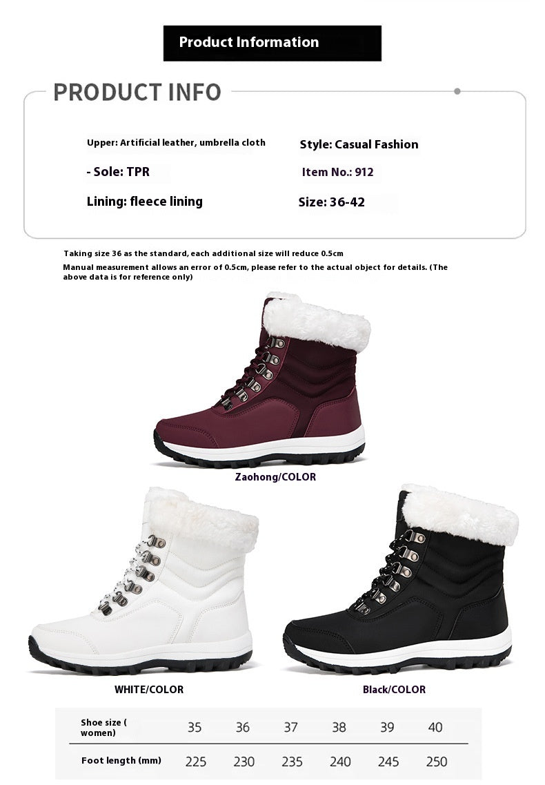 Bottes de neige doublées en polaire
