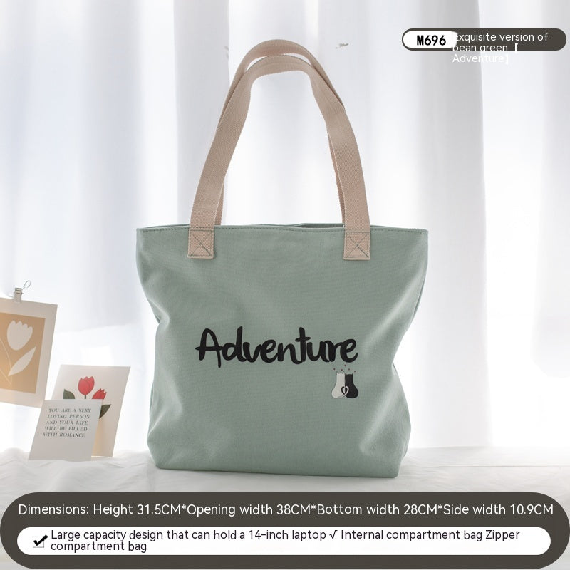 Large Capacity Canvas Artistic Shoulder Tote Bag